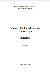 Mərkəzi Elmi Kitabxananın İnformasiya Bülleteni №2